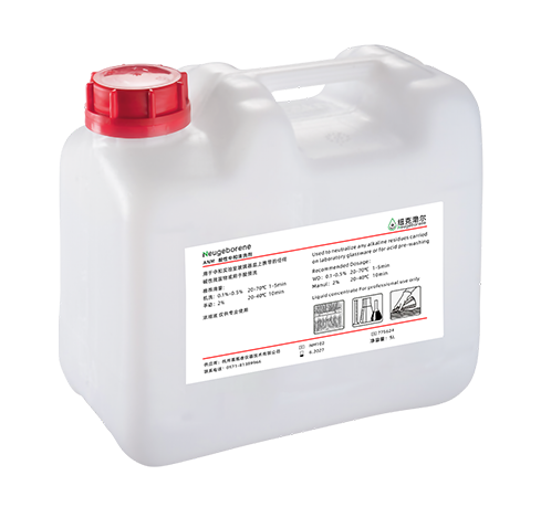 纽克渤尔酸性清洗剂