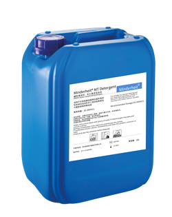 手工碱性清洗剂MT Detergent
