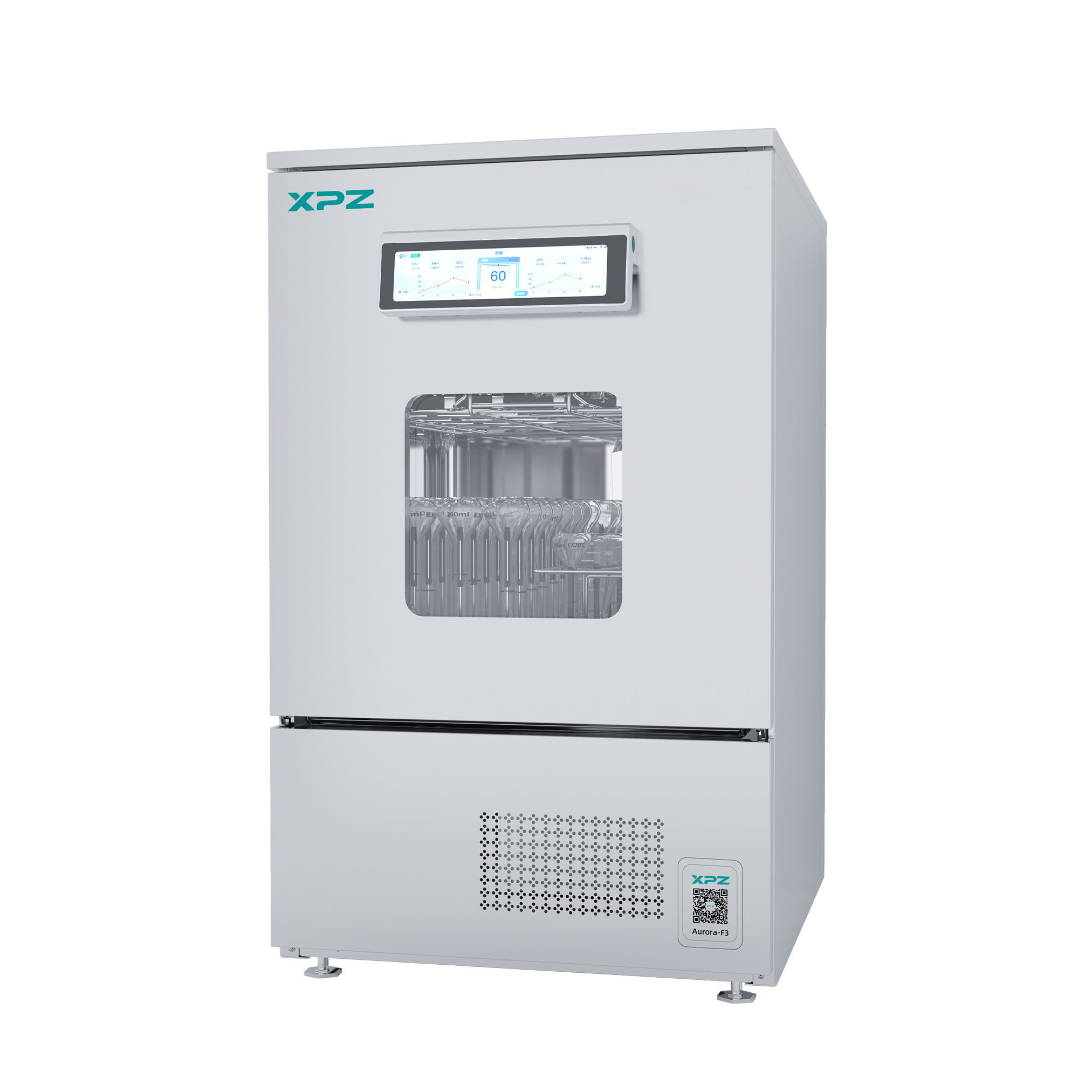 Aurora-3/F3极智版实验室菲尔特华体会