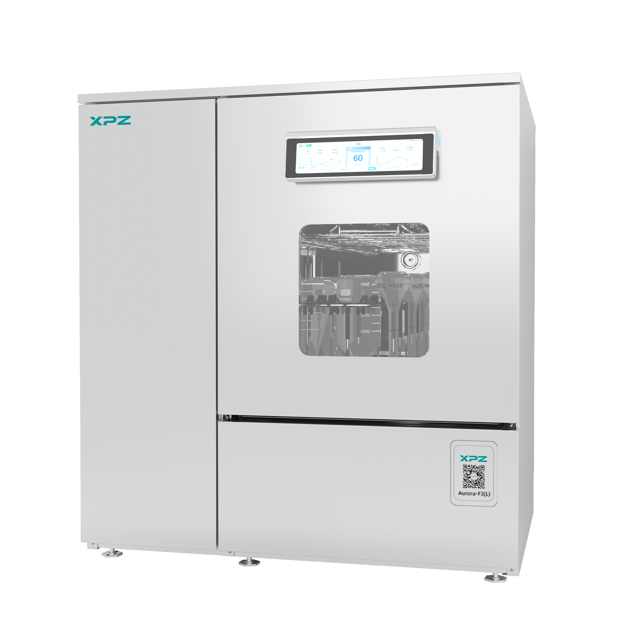 Aurora-F3L极智版实验室菲尔特华体会