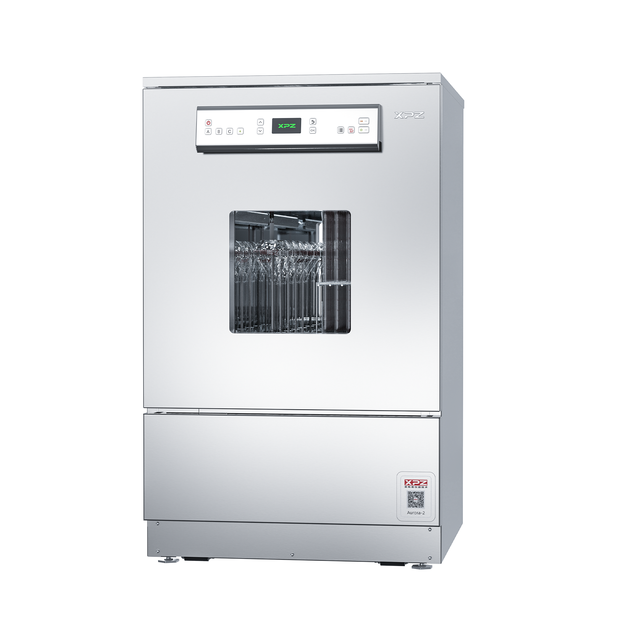 Aurora-2实验室菲尔特华体会