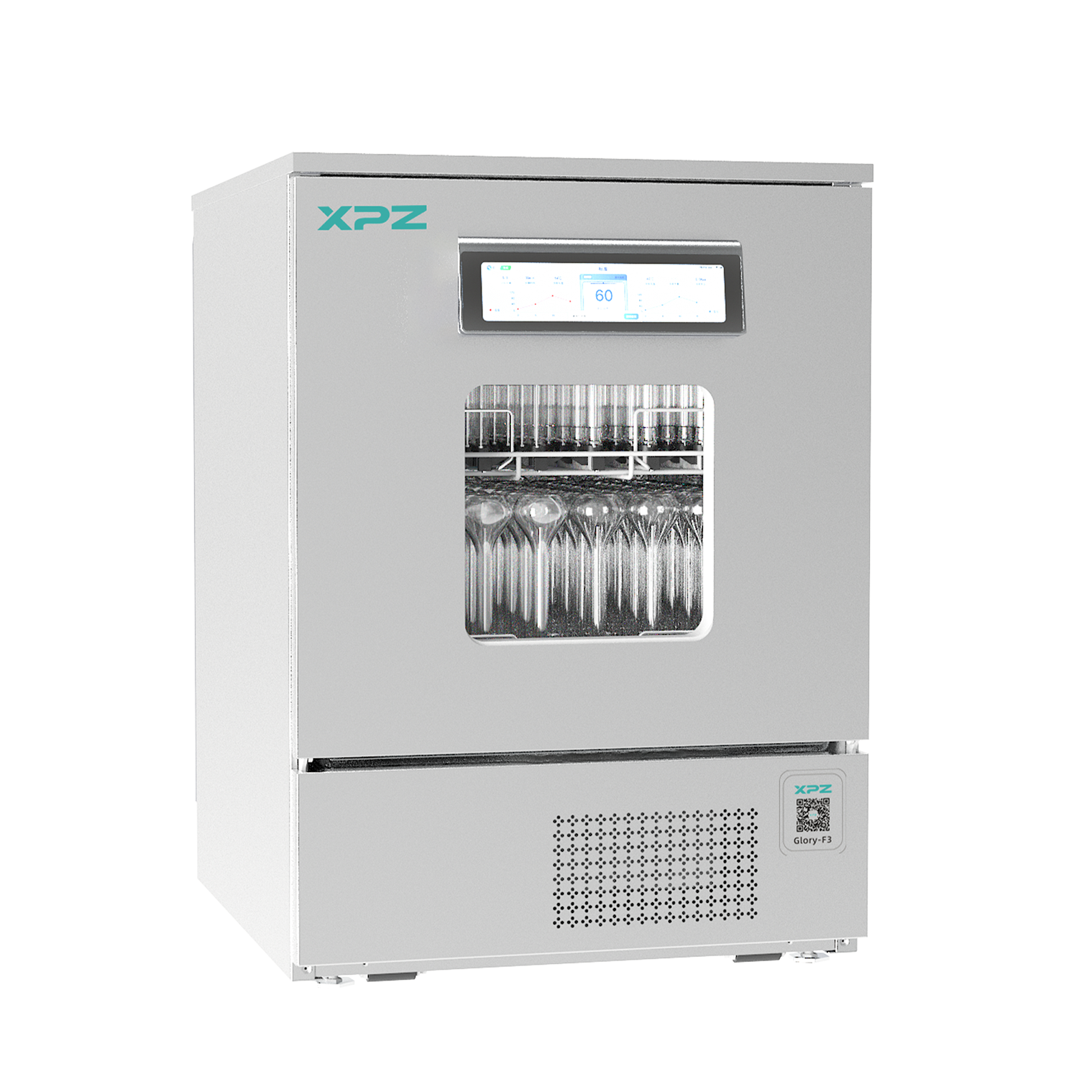 Glory-3/F3极智版全自动菲尔特华体会