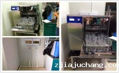 实验室菲尔特华体会清洗去污去渍无残留放心实用