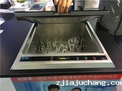 实验室菲尔特华体会 影响玻璃器皿清洗洁净度的因素