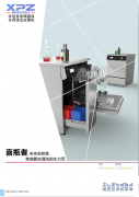 实验室菲尔特华体会如何清洗 它的洗瓶方式又是怎么样