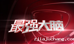 实验室菲尔特华体会成就了生产 研究中必不可少的器材
