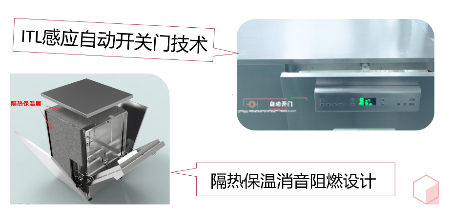 实验室菲尔特华体会能有效提高实验室自动化水平
