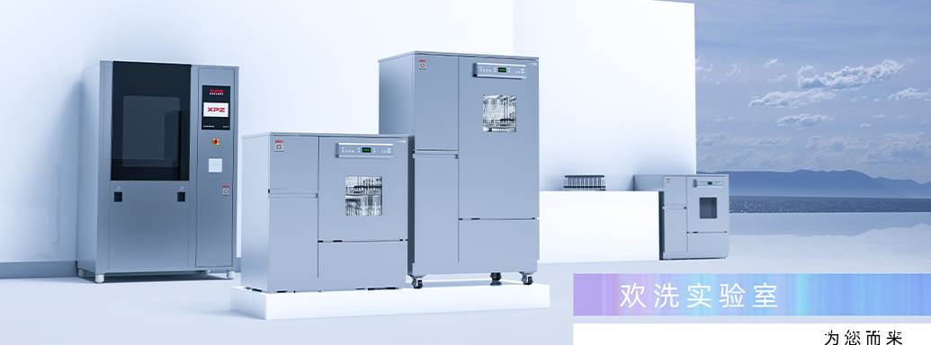 五部门联合发布：「青年科研人员减负行动」3.0启动，菲尔特华体会为减负献力! 
