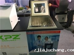 全自动实验室菲尔特华体会将全面提高生产效率方便实